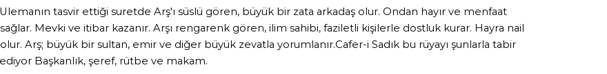 Seyyid Süleyman'a Göre Rüyada Arş Görmek