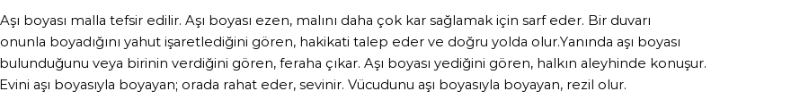 Seyyid Süleyman'a Göre Rüyada Aşı Boyası Görmek