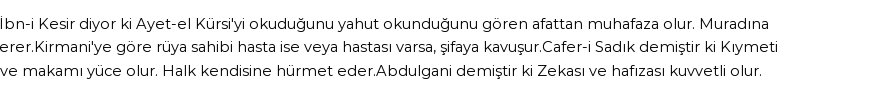 Seyyid Süleyman'a Göre Rüyada Ayet-el Kürsi Görmek