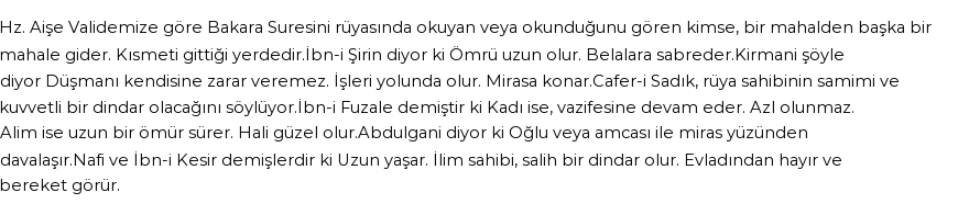 Seyyid Süleyman'a Göre Rüyada Bakara Suresi Görmek