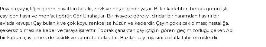 Seyyid Süleyman'a Göre Rüyada Çay Görmek