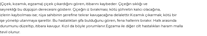 Seyyid Süleyman'a Göre Rüyada Cilt Hastalıkları Görmek