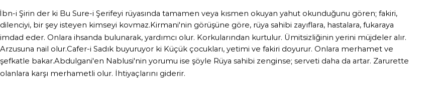 Seyyid Süleyman'a Göre Rüyada Duha Suresi Görmek