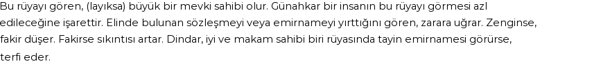 Seyyid Süleyman'a Göre Rüyada Emirname Görmek