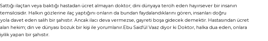 Seyyid Süleyman'a Göre Rüyada Göz Doktoru Görmek