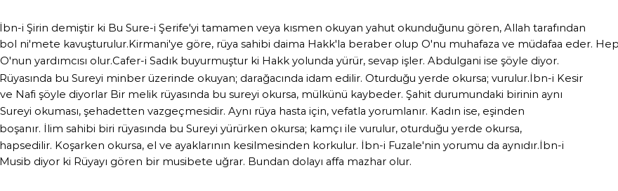 Seyyid Süleyman'a Göre Rüyada Hakka Suresi Görmek