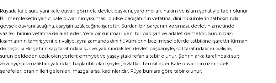 Seyyid Süleyman'a Göre Rüyada Kale Duvarı Görmek