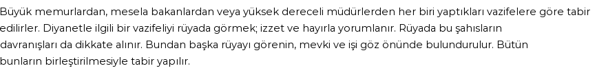 Seyyid Süleyman'a Göre Rüyada Müdür Görmek