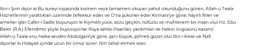 Seyyid Süleyman'a Göre Rüyada Nebe Suresi Görmek