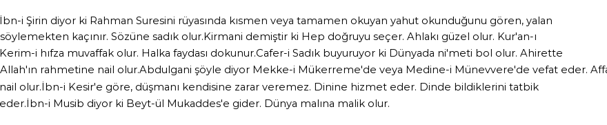 Seyyid Süleyman'a Göre Rüyada Rahman Suresi Görmek