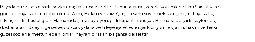 Seyyid Süleyman'a Göre Rüyada Şarkıcı, Şarkı Söylemek Görmek