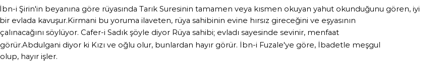 Seyyid Süleyman'a Göre Rüyada Tarık Suresi Görmek