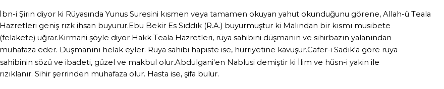 Seyyid Süleyman'a Göre Rüyada Yunus Suresi Görmek