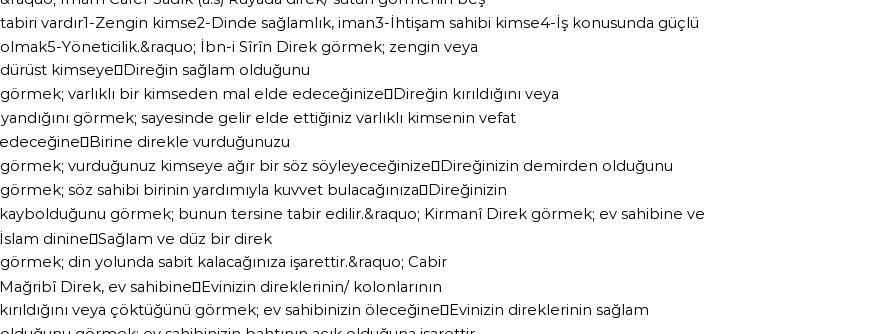 Tiflisi'ye Göre Rüyada Direk, Sütun Görmek