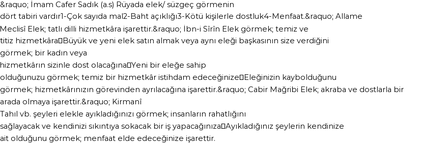 Tiflisi'ye Göre Rüyada Elek ve Süzgeç Görmek