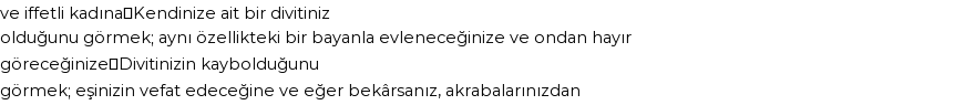 Tiflisi'ye Göre Rüyada Mürekkep Kabı Görmek