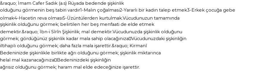 Tiflisi'ye Göre Rüyada Şiş İltihap Görmek