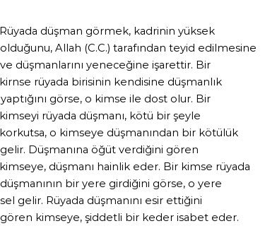 Rüyada Düşmanını Görmek Diyanet Rüyada Düşmanını Görmek Diyanet