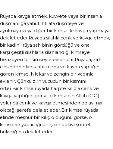 Rüyada Kavga Görmek Diyanet Rüyada Kavga Görmek Diyanet